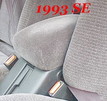 Центральная консоль с подлокотником (велюр) Nissan Maxima J30 1990 3.0 Бензин Одесса