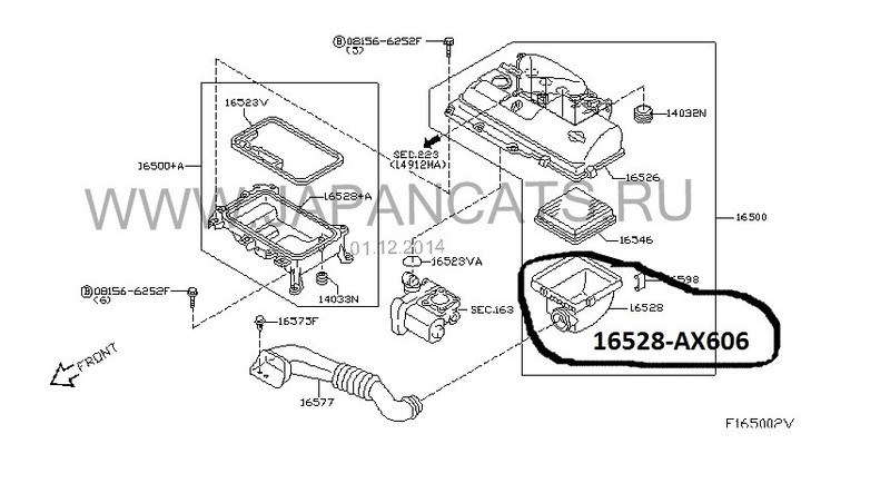 Корпус повітряного фільтра Nissan Micra k12 2004 1.4 Бензин Умань