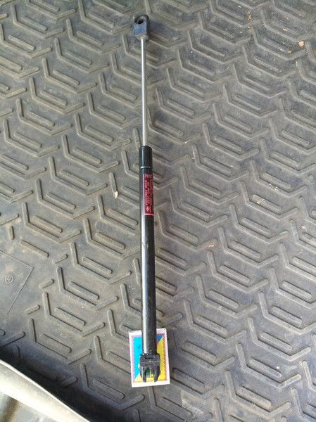 Амортизатор багажника Nissan Pathfinder R51  2005 2.5 Дизель 