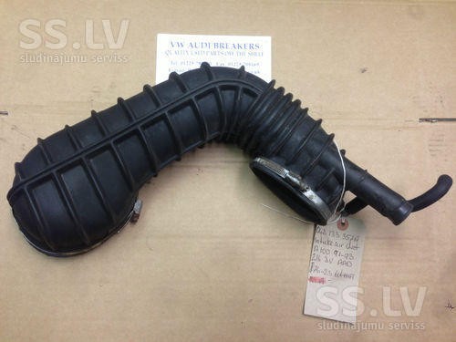 Патрубок повітряного фільтра 048133357A   Audi 100, Audi 200, Audi 80