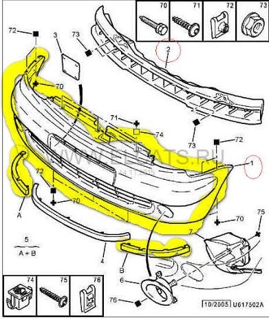 Бампер передній Citroen Xsara Picasso 2001 р.  2.0 л дизель Львів