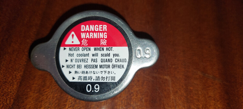 Крышка радиатора Mazda 626  1990 хэтчбек 2.0 Бензин Запорожье