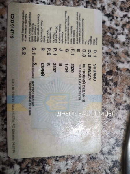 Двигатель голый 10100BJ860   Subaru Outback