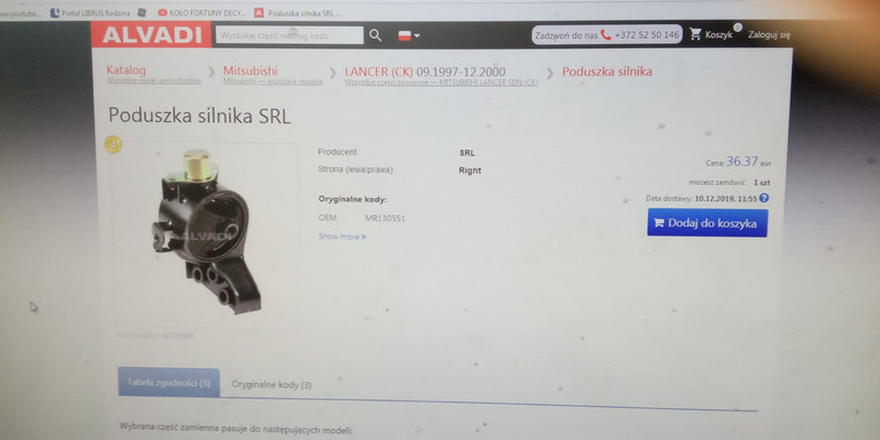 Подушка мотора Mitsubishi Lancer mr130551 1999 1.6 Бензин Львов