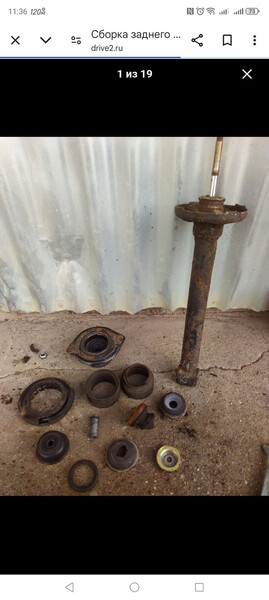 Опора заднего амортизатора Volkswagen Passat  1996 универсал 2.0 Бензин Шостка