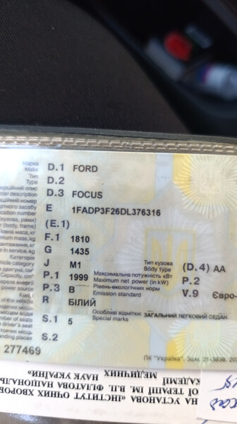 Бензонасос в баке Ford Focus 3  2013 2.0 Бензин Киев