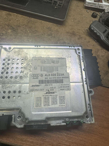 Блок усилителя Audi Q7 2007 р.  2.5 л дизель Хмельницький