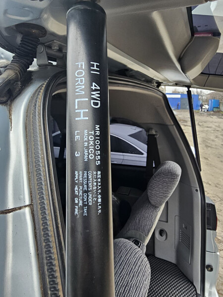 Амортизатор ляди Mitsubishi Space Gear  2002 універсал 3.0 Бензин Павлоград