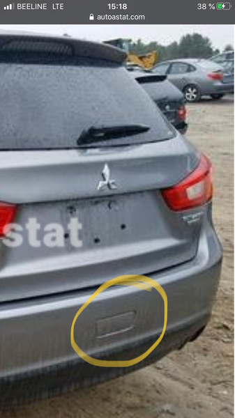 Заглушка заднего бампера Mitsubishi ASX  2015 2.0 Бензин Киев