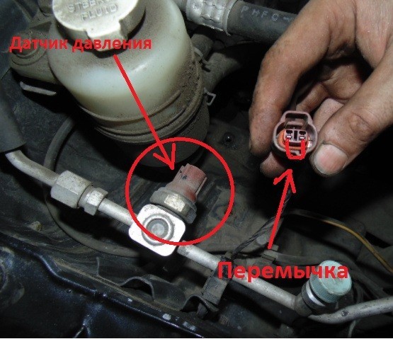 Датчик давления кондиционера Mitsubishi Lancer 9  2004 2.0 Бензин Днепропетровск
