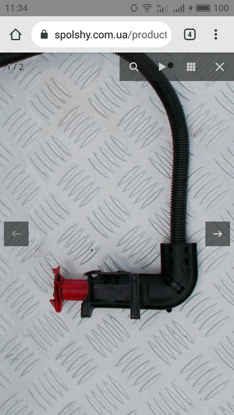 Клема плюсовая Mercedes-Benz Sprinter  2009 2.2 Дизель Харьков