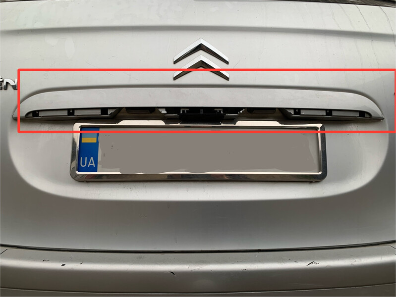 Підсвітка номера Citroen Xsara Picasso  2005 хетчбек 2.0 Дизель Хмельницький