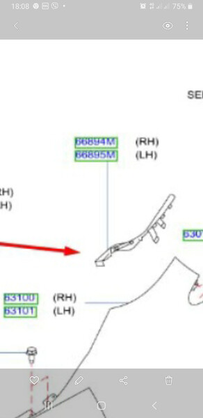 Вставка крыла Nissan Murano Z52  2015 3.5 Бензин 