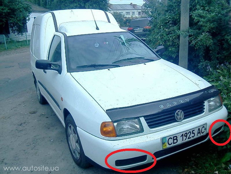 Пластмассовые заглушки противотуманных фар Volkswagen Caddy 2 2002 р.  1.8 л дизель Дніпро
