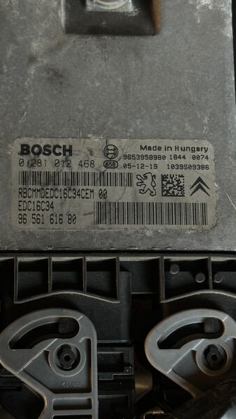 Эбу комплект Citroen Xsara Picasso  2006 универсал 1.5 Дизель Ивано-Франковск