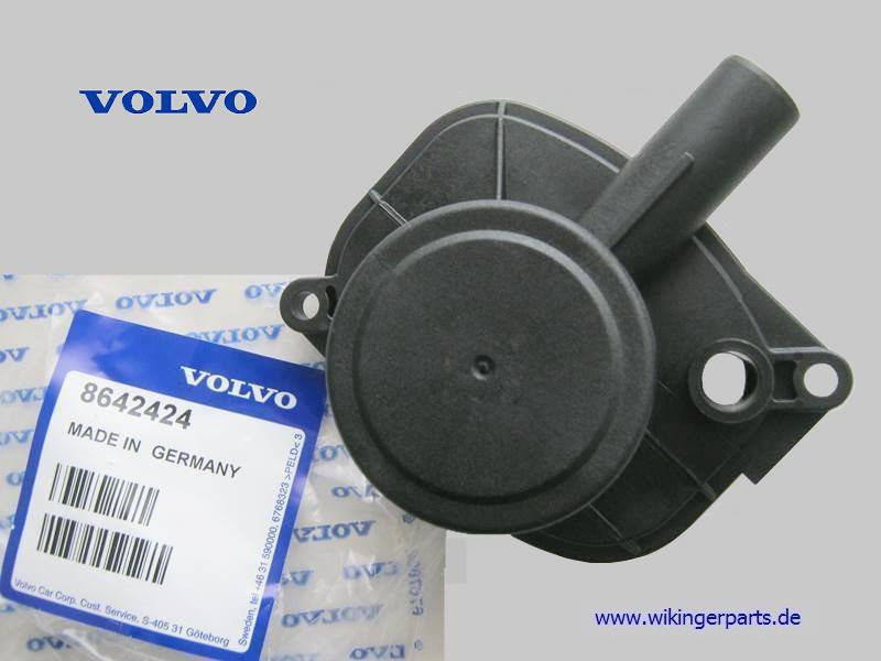 8642424 Volvo S80  2008 2.4 Дизель 