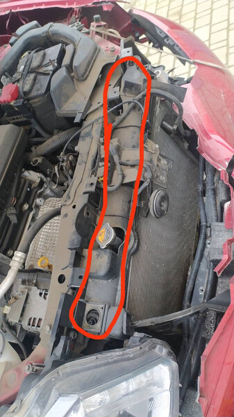 Верх радиатора Nissan Rogue  2015 2.5 Бензин 