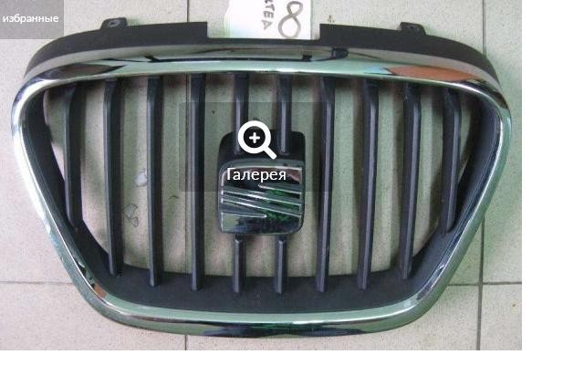 Решетка радиатора Seat Altea хэтчбек 2005 г.  1.6 л бензин Чернигов