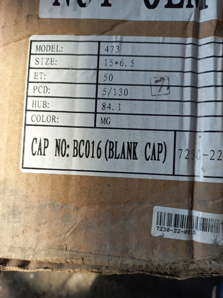 Литые диски 2 шт Mercedes-Benz Sprinter  2004 2.0 Дизель Хмельницкий