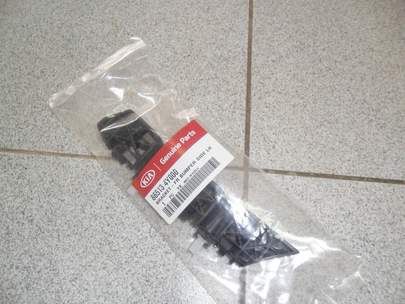 Направляюча бампера 865134Y000   Kia Rio