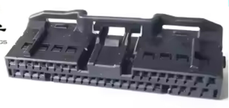 Роз'єм електричний для toyota Toyota Highlander Гибрид 2023 2.4 Гибрид Харьков