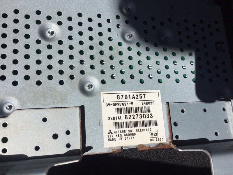 Усилитель акустической системы Mitsubishi Outlander XL  2008 3.0 Бензин Київ