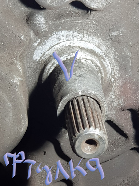 Фтулка под вижимной подшипник Hyundai Elantra HD  2008 1.6 Бензин Харьков