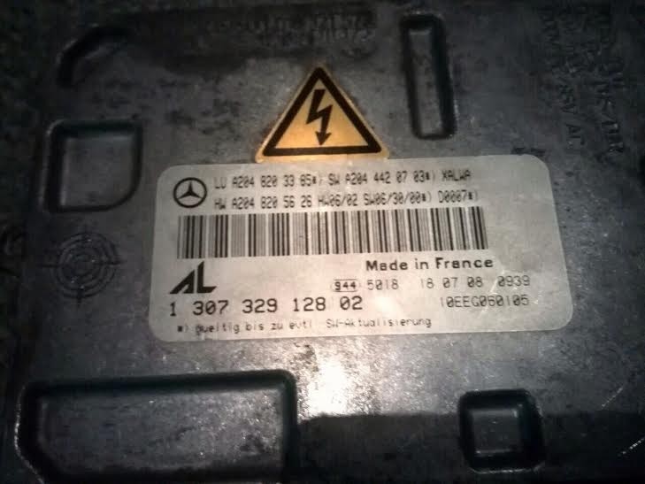 A2048700326 Mercedes C-Class универсал 2009 г.  3.2 л дизель Ирпень