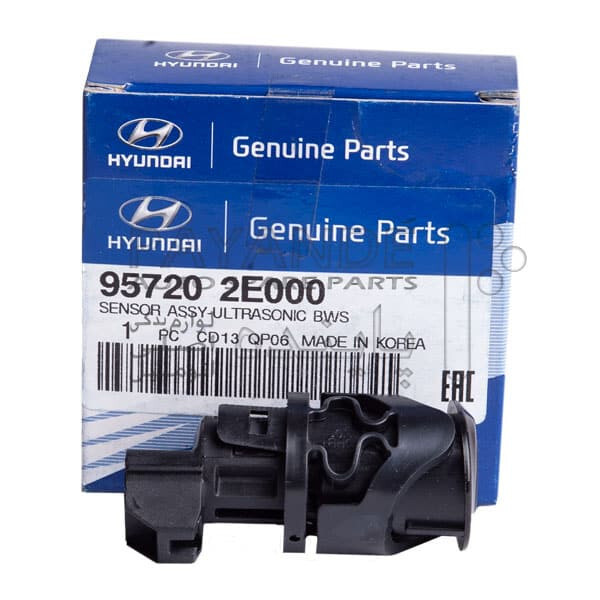 Датчик парктроника Hyundai Tucson  2009 Днепр