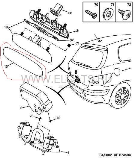 Молдинг багажника Peugeot 307  2004 хэтчбек 1.6 Дизель Киев