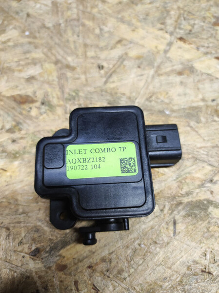 Actuator-inlet locking combo 7p Hyundai IONIQ 2020 г.  Киев