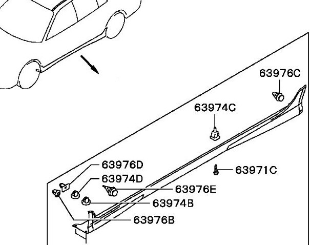 Накладка порога правая Mitsubishi Galant 7  1995 2.0 Бензин Одесса
