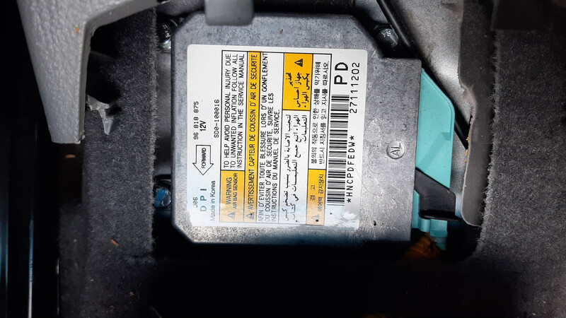 Блок SRS Chevrolet Lacetti 2012 г.  Винница