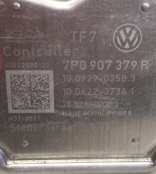 Блок управления ABS 7P0907379R   Volkswagen Touareg