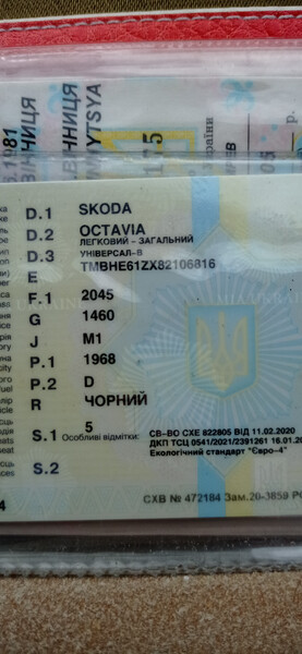 Форсунки Skoda Octavia A5  2008 універсал 2.0 Дизель 