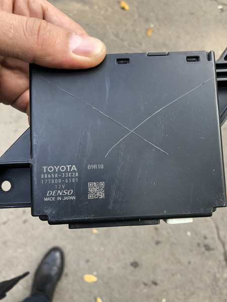 Блок управления кондиционером 88650-33C20   Toyota Camry
