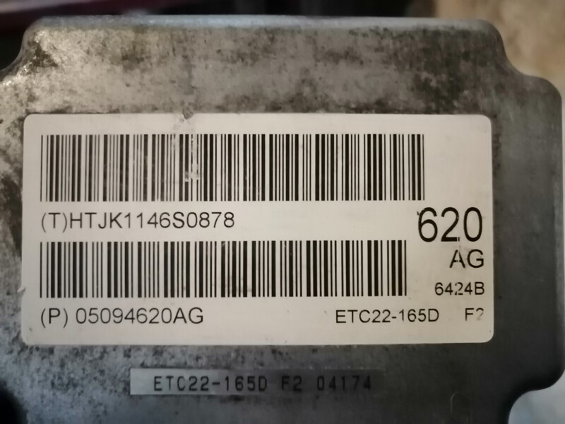 Эбу вариатора Dodge Caliber 2008 р.  Одеса