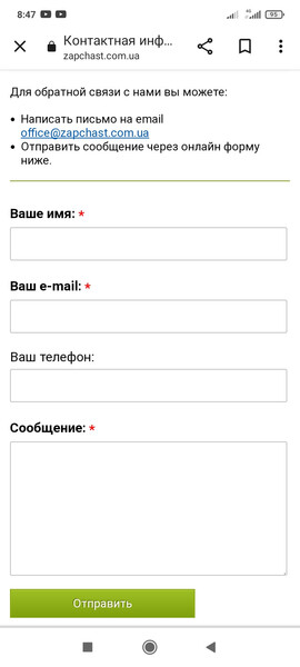 Термивимикач вентилятора Opel Kadett E  1986 1.3 Бензин 