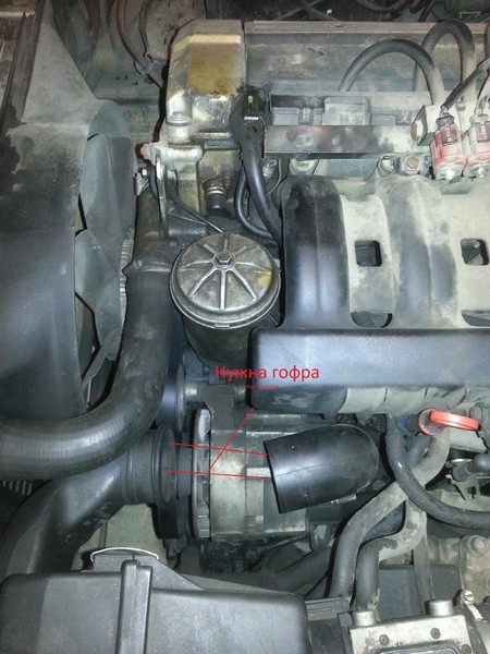 Гофра BMW 5 Series E34  1992 2.0 Бензин Бердичів