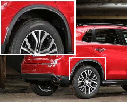 Накладки задних арок Mitsubishi ASX  2015 2.0 Бензин Киев