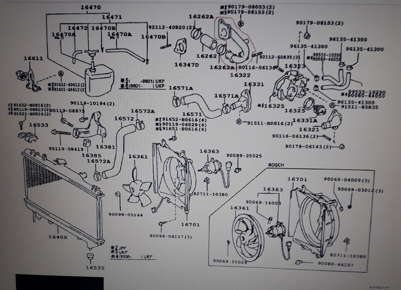 Трубка охолодження Toyota Carina E  1996 хетчбек 1.8 Бензин 