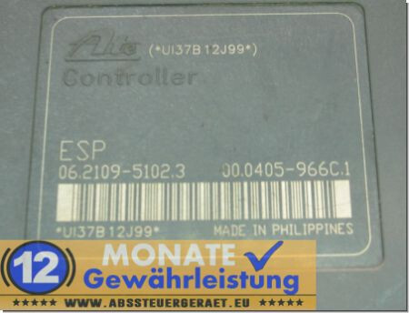 Блок ABS Suzuki Vitara  2007 Одеса