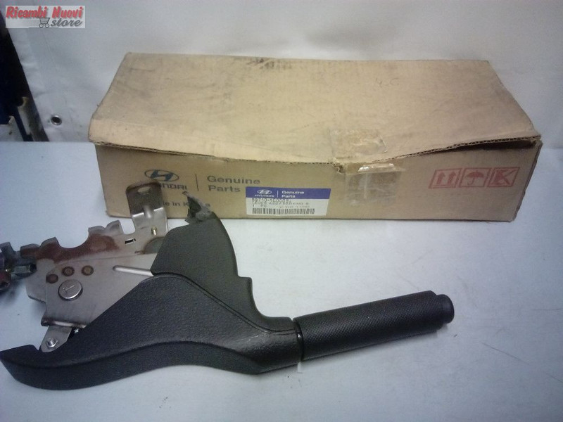 Важіль ручника Hyundai Getz  2004 хетчбек 1.3 Бензин 