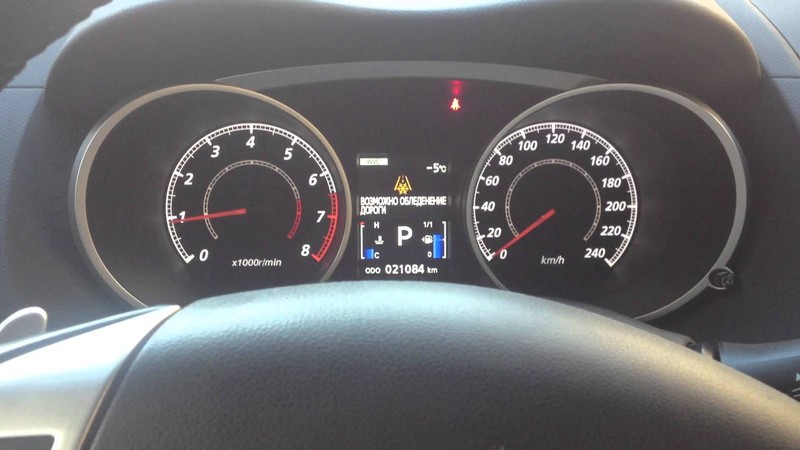 Кольоровий щоток приборів Mitsubishi ASX  2008 3.0 Бензин Тернополь