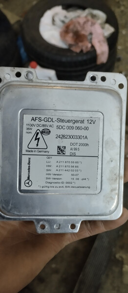 Блок розжига разряда фары ксенон 5DC00906000   Mercedes E-Class