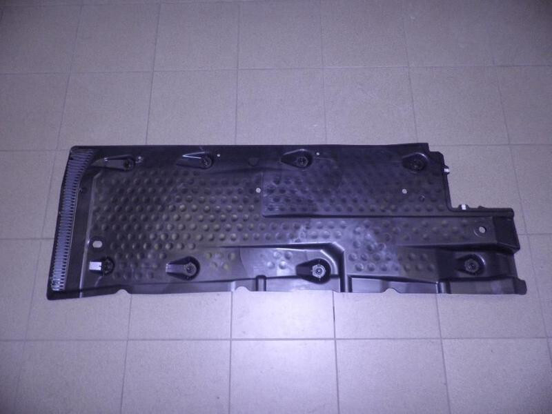 Защита днища кузова Skoda Octavia A5  2010 Боярка