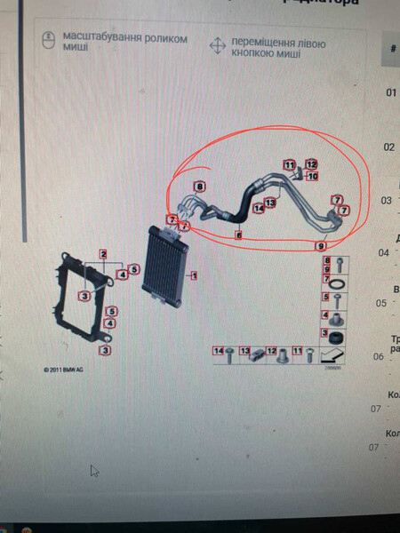 Трубопроводы масляного радиатора BMW 3 Series  2013 3.0 Гибрид Одеса