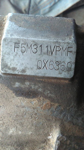КПП Mitsubishi Galant  1996 2.0 Дизель Кропивницкий