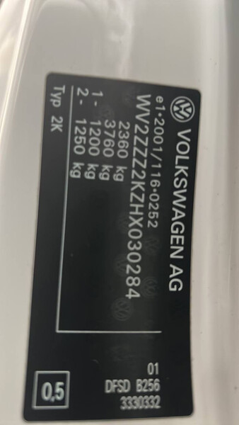 АКПП Volkswagen Caddy 4  2016 Чоп