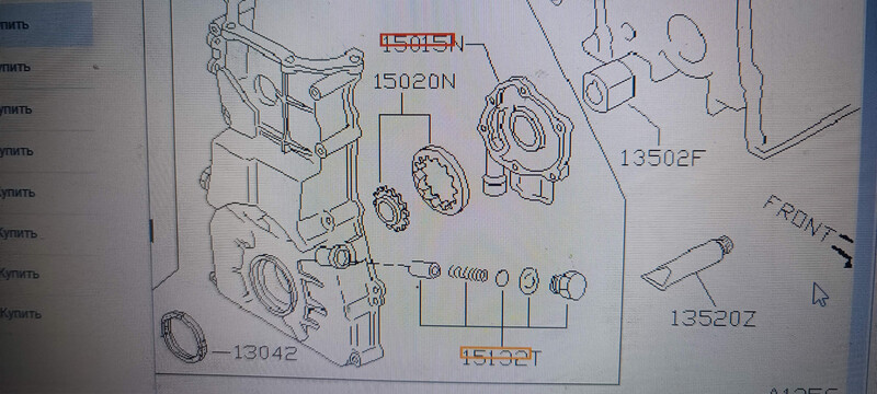 Крышка с маслонасосом ka24 мотор Nissan Prairie  1993 2.4 Бензин Одесса